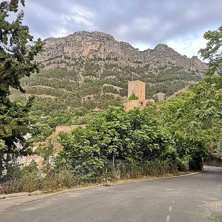 Alojamiento Martinez 2 Appartement