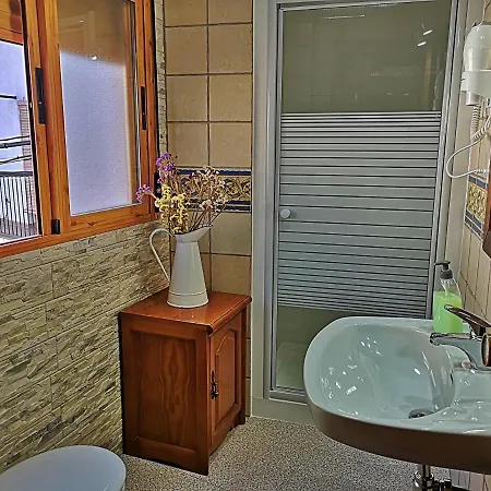 Alojamiento Martinez 2 Apartment *